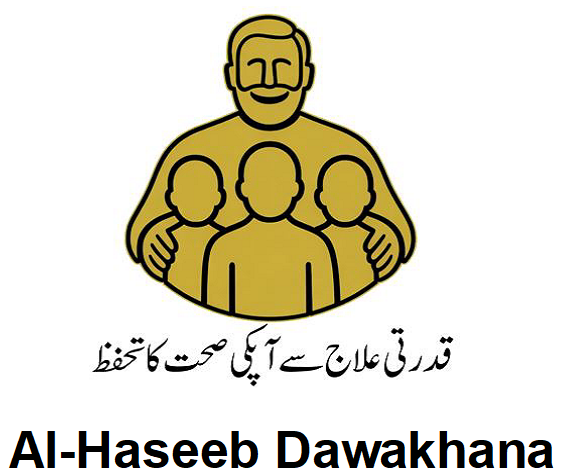 Client of Virtual Business Solutions - POS Software Pakistan