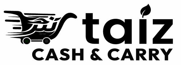 Client of Virtual Business Solutions - POS Software Pakistan