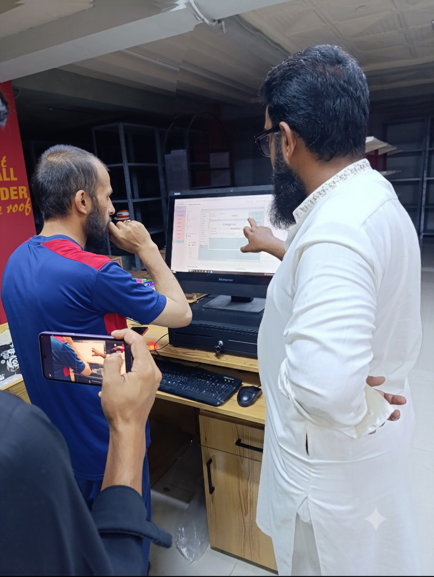 Virtual Business Solutions Event - Custom ERP Software Pakistan