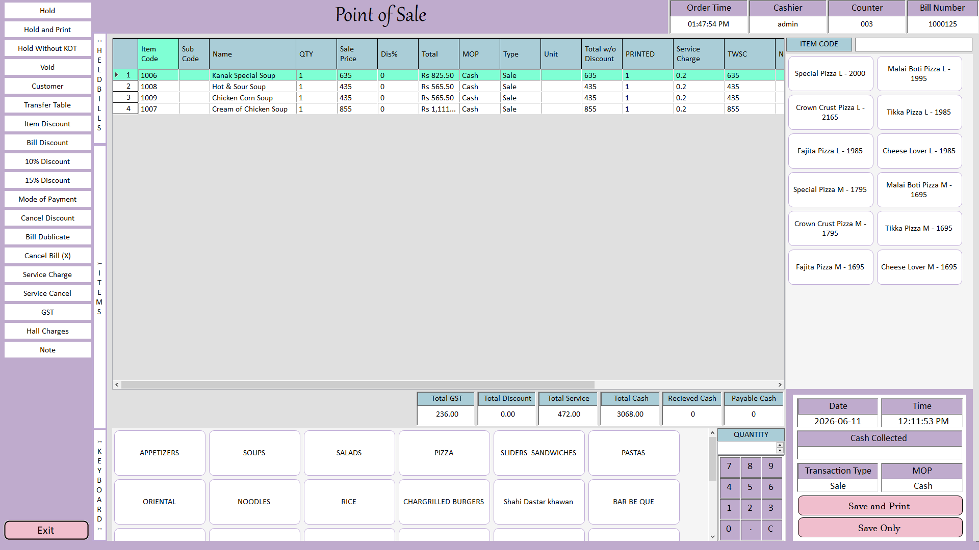 HR / Payroll Module